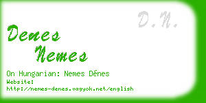 denes nemes business card